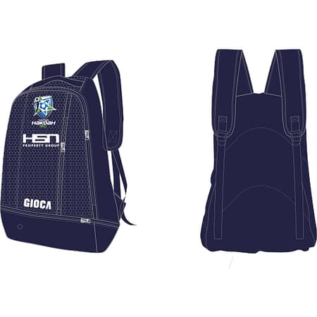 HAKOAH BACKPACK