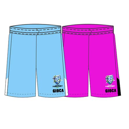 HAKOAH 2026 PLAYER SHORTS /EXTRAS ORDERED NOW ONLY